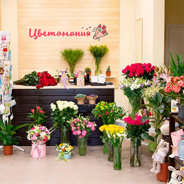 Цветы с доставкой в Лихославле